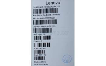 Lenovo 5CB1R61323 C-Cover with keyboard, German, Seashell, Non_FingerPrint, Puresight Logo