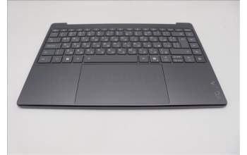Lenovo 5CB1R61672 C-Cover with keyboard, Bulgarian, Luna Grey, Non-Puresight Logo, Screw, UK