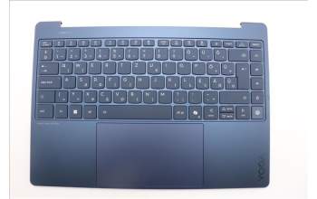 Lenovo 5CB1R61712 C-Cover with keyboard, Hungarian, Cosmic Blue, Puresight Logo, Screw, UK