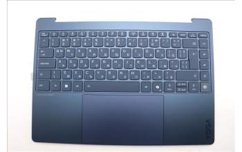 Lenovo 5CB1R61732 C-Cover with keyboard, Bulgarian, Cosmic Blue, Non-Puresight Logo, Screw, UK
