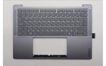 Lenovo 5CB1R68351 C-Cover with keyboard, Bulgarian, Luna Grey, Non-Puresight Logo, UK