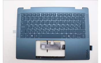 Lenovo 5CB1R71269 C-Cover with keyboard, Hungarian, Tidal Teal, Non-FingerPrint, Puresight Logo, UK