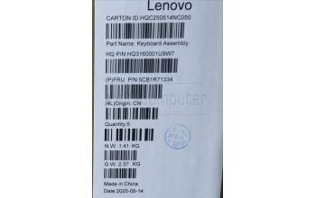Lenovo 5CB1R71334 C-Cover with keyboard, UK English, Seashell, FingerPrint, Puresight Logo, UK