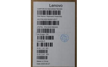 Lenovo 5CB1R83552 C-Cover with keyboard, Russian, Seashell, Non-FingerPrint, Non-Puresight Logo, US