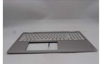 Lenovo 5CB1R99732 C-Cover with keyboard, Belgian, Seashell, FingerPrint, Non-Puresight Logo, UK