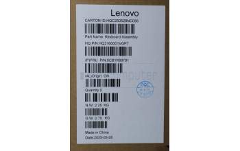 Lenovo 5CB1R99791 C-Cover with keyboard, Belgian, Seashell, Non-FingerPrint, Puresight Logo, UK