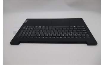 Lenovo 5CB1R99821 C-Cover with keyboard, Portuguese, Black, UK