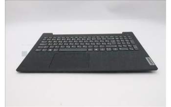 Lenovo 5CB1R99823 C-Cover with keyboard, Slovenian, Black, UK