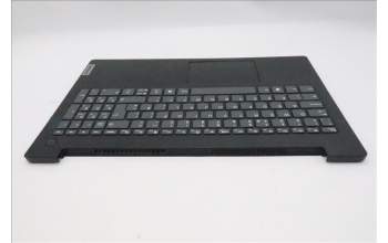 Lenovo 5CB1R99829 C-Cover with keyboard, UK English, Black, UK