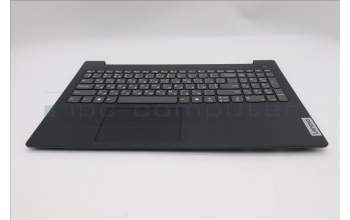 Lenovo 5CB1R99830 C-Cover with keyboard, Ukraine, Black, US