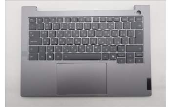 Lenovo 5CB1R99870 C-Cover with keyboard, Bulgarian, Arctic Grey, Backlight, H-series, UK