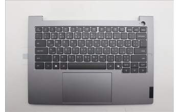 Lenovo 5CB1S00143 C-Cover with keyboard, Arabic, Arctic Grey, Non-Backlight, U-series, US
