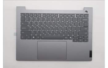 Lenovo 5CB1S00184 C-Abdeckung mit Tastatur, Griechisch, arktisgrau, Hintergrundbeleuchtung, U-Serie