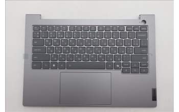 Lenovo 5CB1S00203 C-Abdeckung mit Tastatur, Ukraine, arktisgrau, Hintergrundbeleuchtung, U-Serie