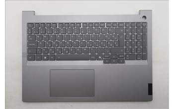 Lenovo 5CB1S00833 C-Cover with keyboard, Hungarian, Arctic Grey, Backlight, U-series, UK