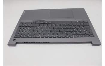 Lenovo 5CB1S00842 C-Cover with keyboard, Slovenian, Arctic Grey, Backlight, U-series, UK