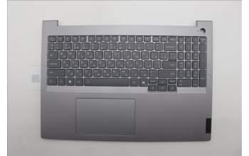 Lenovo 5CB1S01162 C-Cover with keyboard, Ukraine, Arctic Grey, Backlight, U-series, US