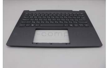 Lenovo 5CB1S02771 C-Cover with keyboard, Bulgarian, Luna Grey, Backlight, Non-FingerPrint, UK