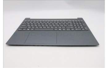 Lenovo 5CB1S05162 C-Cover with keyboard, Russian, Luna Grey, Non-Backlight, FingerPrint, US