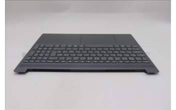 Lenovo 5CB1S05175 C-Cover with keyboard, Czech Slovakian, Luna Grey, Backlight, FingerPrint, UK