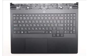 Lenovo 5CB1S11845 C-Cover with keyboard, Ukraine, Eclipse Black, RGB Backlight, US
