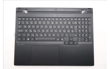 Lenovo 5CB1S24094 C-Cover with keyboard, Hungarian, Eclipse Black, White Backlight, Anodizing Sandblasting, UK