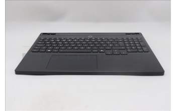 Lenovo 5CB1S24171 C-Cover with keyboard, Portuguese, Eclipse Black, White Backlight, Anodizing Sandblasting, UK