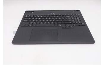 Lenovo 5CB1S31088 C-Cover with keyboard, Ukraine, Eclipse Black, White Backlight, Painting, US