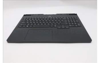 Lenovo 5CB1S31132 C-Cover with keyboard, Ukraine, Eclipse Black, White Backlight, US