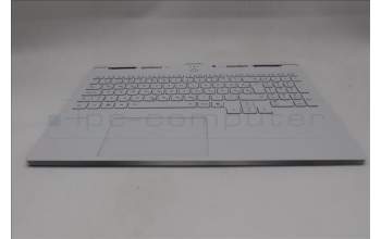 Lenovo 5CB1S50752 C-Cover with keyboard, Slovenian, Glacier white, UK