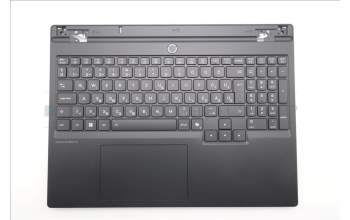 Lenovo 5CB1S76661 C-Cover with keyboard, Hungarian, Eclipse Black, White Backlight, Painting, UK
