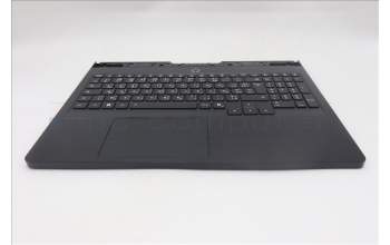 Lenovo 5CB1S87272 C-Cover with keyboard, French Arabic, Eclipse Black, RGB Backlight