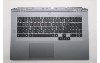 Lenovo 5CB1S90398 C-Cover with keyboard, Hungarian, Luna Grey, White Backlight, UK