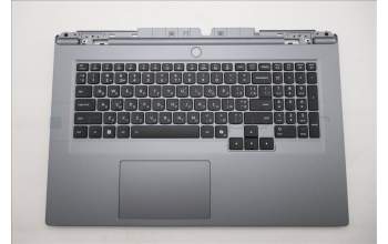 Lenovo 5CB1S90407 C-Cover with keyboard, Ukraine, Luna Grey, White Backlight, US
