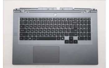 Lenovo 5CB1S90437 C-Cover with keyboard, Ukraine, Luna Grey, RGB Backlight, US