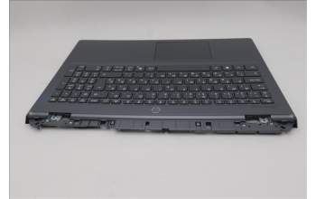 Lenovo 5CB1T08838 C-Cover with keyboard, Hungarian, Non-Backlight, UK