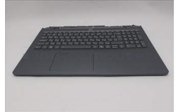 Lenovo 5CB1T10053 C-Cover with keyboard, Bulgarian, White Backlight, UK