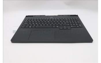 Lenovo 5CB1T18042 C-Cover with keyboard, Hungarian, RGB Backlight, UK