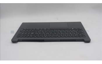 Lenovo 5CB1T50274 C-Cover with keyboard, French Arabic, Luna Grey, Non-Backlight, UK