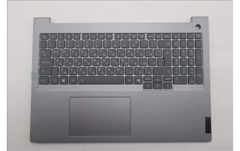 Lenovo 5CB1T66171 C-Cover with keyboard, Bulgarian, Arctic Grey, Backlight, UK