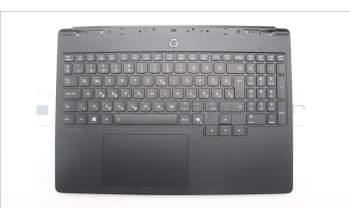 Lenovo 5CB1U63708 C-Cover with keyboard, Hungarian, 1-Zone RGB Backlight, UK