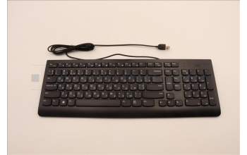 Lenovo 5D50U84435 Keyboard External,USB,Ukraine,Black,Non_Backlight