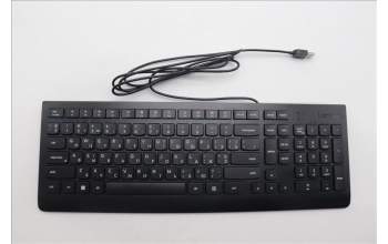 Lenovo 5D50U84567 Keyboard External,USB,Ukraine,Black