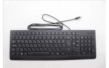 Lenovo 5D50U84572 Keyboard External,USB,Bulgarian,Black