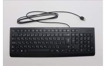 Lenovo 5D50U84712 AI Keyboard External,USB,Arabic,Black
