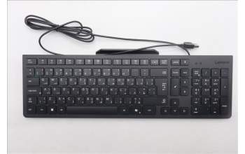 Lenovo 5D50U84769 AI Keyboard External, USB, Arabic, Black