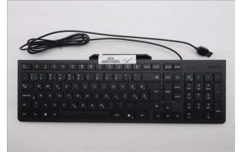 Lenovo 5D50U84806 AI Keyboard External, USB, Slovenian, Black