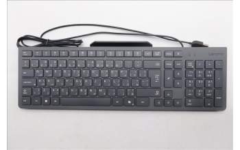 Lenovo 5D50U84817 Keyboard External, USB, Arabic, Luna Grey