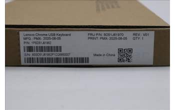 Lenovo 5D51J61970 Primax Chrome USB KB_Black German