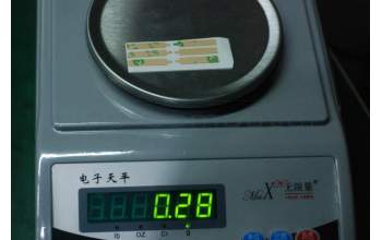 Lenovo 5D78C11574 YB-J912 VIB adhesive&*62005-0068A CS